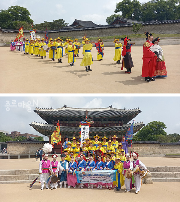 21일, 팔도강산국악예술단이 2023년 종로구 ‘돈화문로 활성화 주민공모사업’ ｢전통을 잇다, 풍류가 있다｣ 첫 번째 공연을 시작했다.